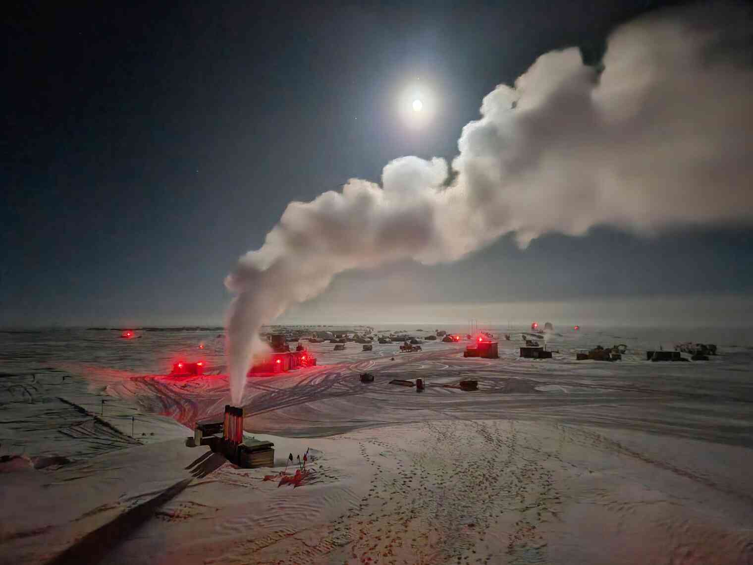 арктическая станция раст фото 91